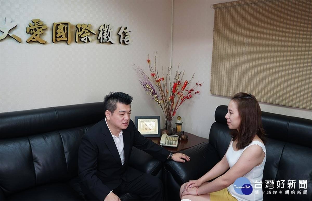 大愛徵信社