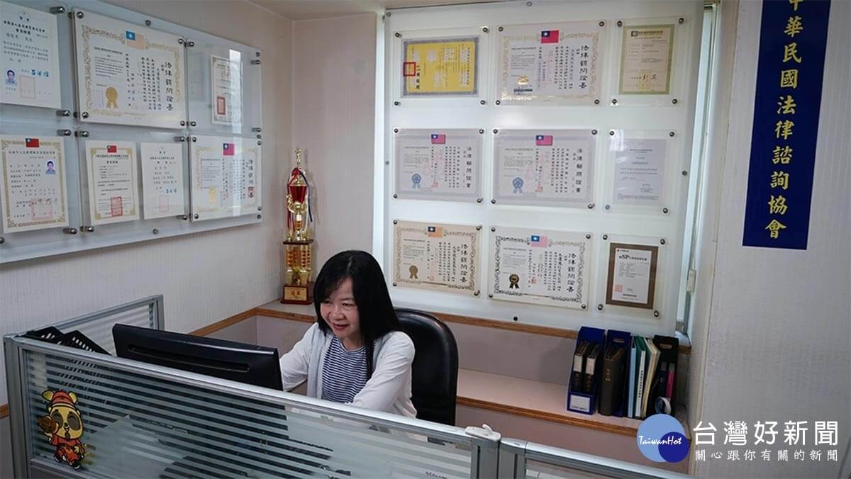 大愛徵信社