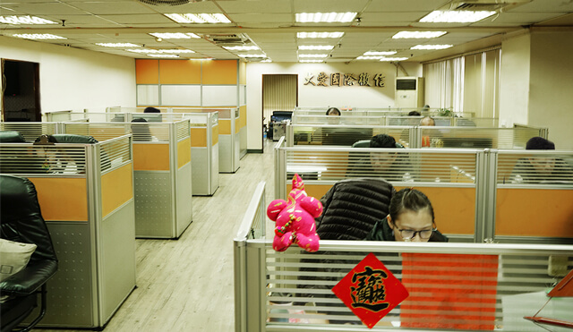 大愛徵信社