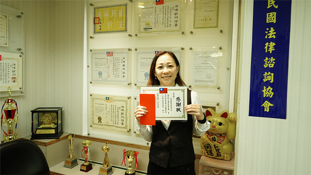 大愛徵信社